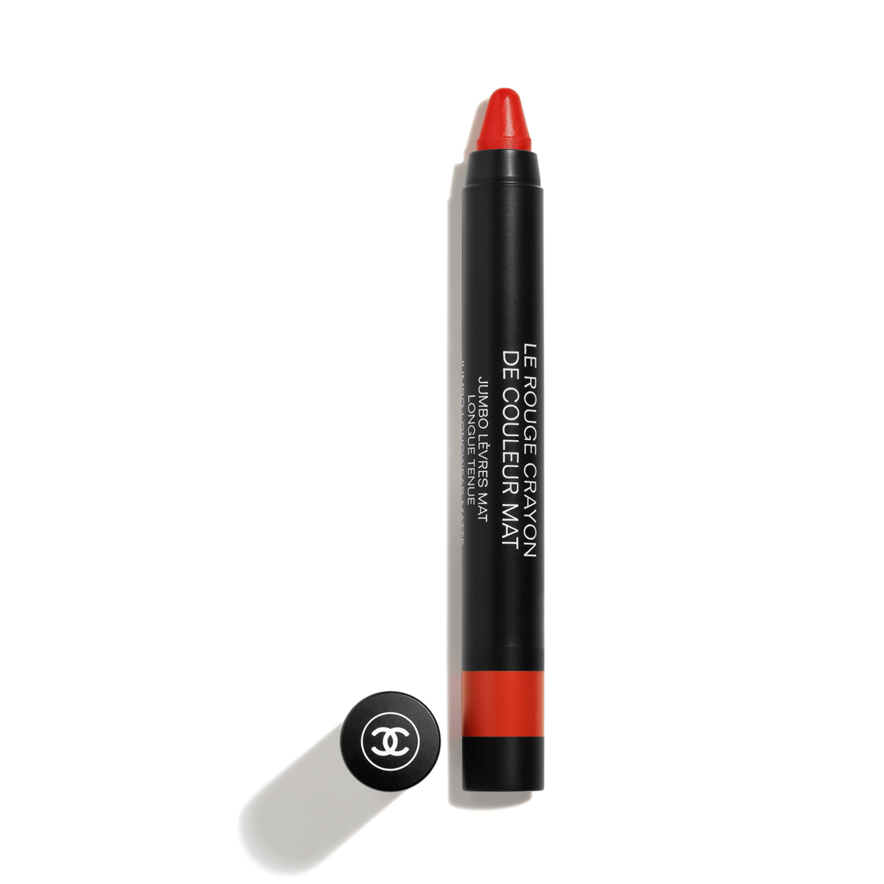 Chanel Rouge Allure Camelia New Longwear Lip Pencils The Beauty Look Book #43 Chanel Rouge Allure Camelia New Longwear Lip Pencils The Beauty Look Book